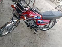 Honda 125 2022