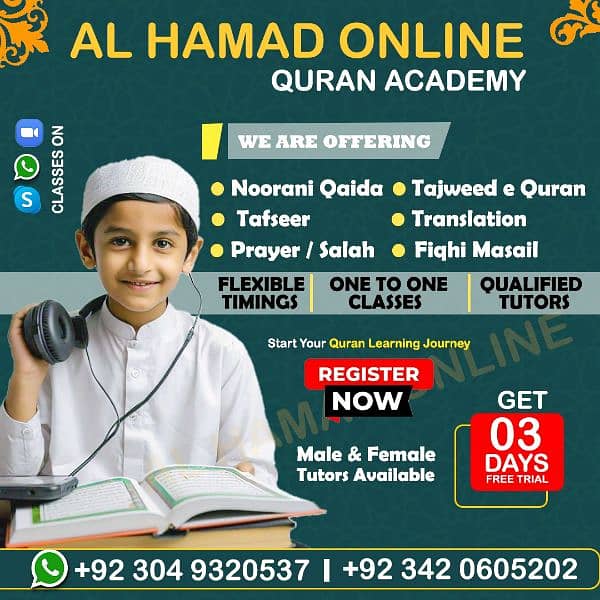 Al Hamad Online Quran academy 0