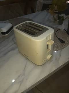 philips toaster for sale