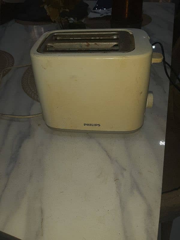 philips toaster for sale 1