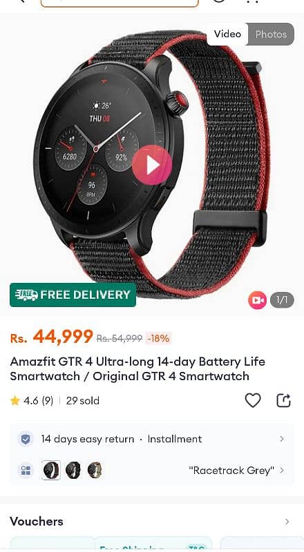 Hi guys iam seal my smart watch xiaomi Amzfit GTR 4 full box 10by10 15