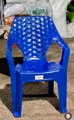 Chair / chair for sale