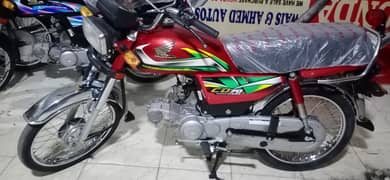 honda cd70 2023 open lettar origena condition