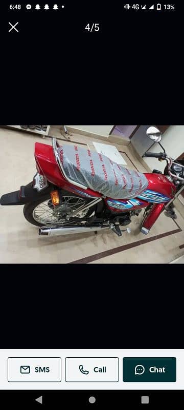 Honda 1 hand use no work request 1