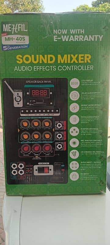 audionic 1