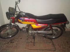 Honda 70cc