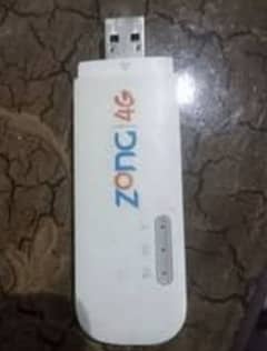 zong 4g device in 2500