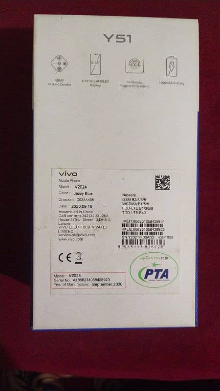 vivo y51 4gb 128gb good condition 6