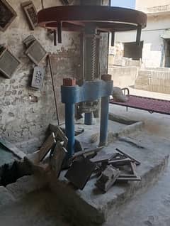 sale for machine 0