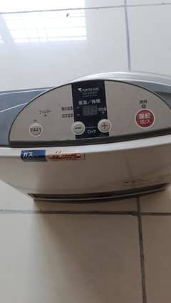 good condition heater