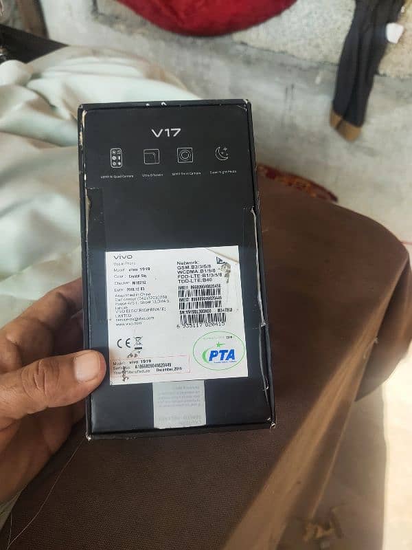 vivo v 17.8 256 gb 6