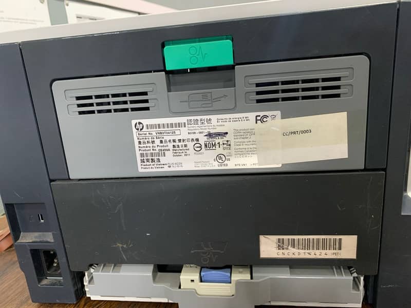 HP LaserJet P2055dn 2