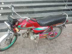 For Sale Honda CD 70 Bike Karachi Number