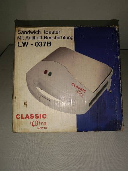 sandwich maker used 2