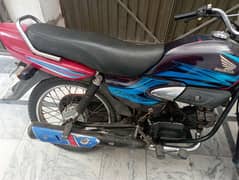 Honda Prider 2017 engine needs to work check city name after msg