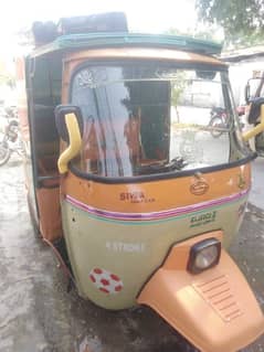 siwa classic auto good condition