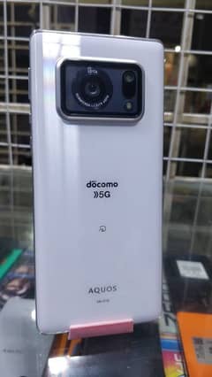 Aquos