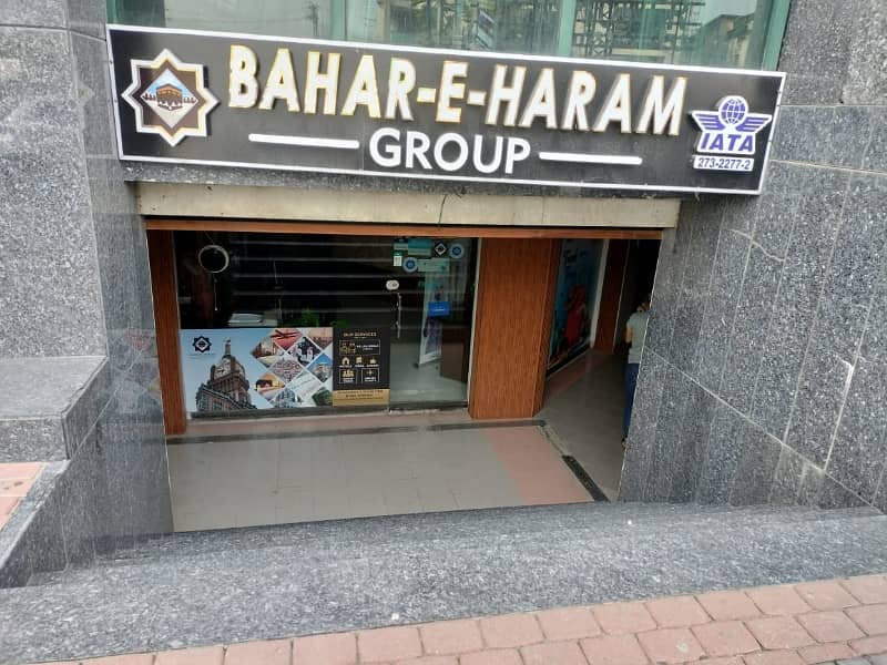 OFFICE FOR RENT IN GULBERG 1