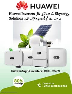 Huawei Inverters | 10KTL | Solar Inverters | High Efficiency Inverter