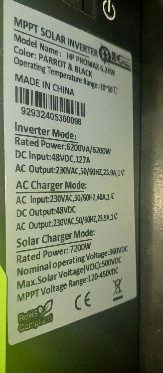 HEC POWER 6.2 kw pv 7200w new model and warranty card our box dis 2