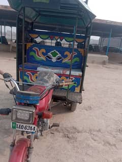 Rickshaw For Sale 0