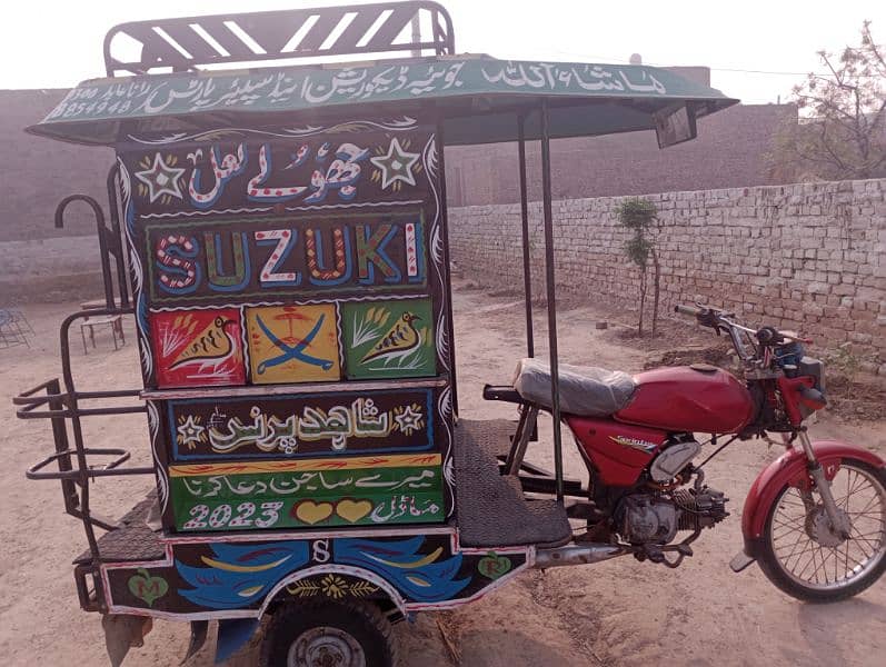 Rickshaw For Sale 3