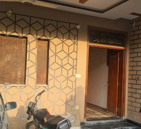 Prime Location 10 Marla Lower Portion Up For rent In Bismillah Housing Scheme 5