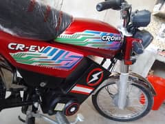 Electric bike crwon 85 km mileage lithium battery 0