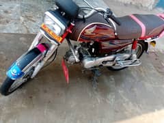 Honda CD 70 2020 model for sale