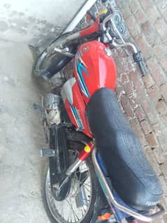 yamaha junoon 0