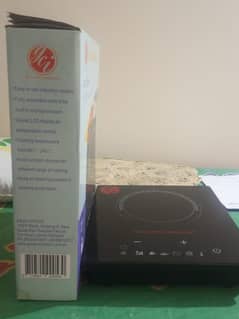 Induction Cooker (0332/ 55/ 97363)