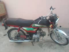 CD70 BIKE 0