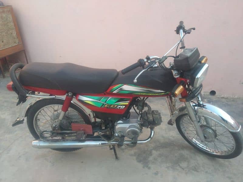 CD70 BIKE 5