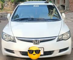 Honda Civic VTi Oriel Prosmatec 2010 0