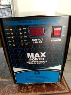 UPS 1000Watt