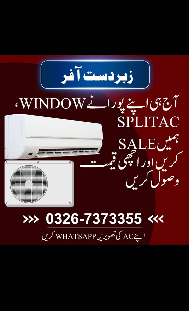 AC / split AC / Window. AC / inverter AC / ac sale purchased  A House 10