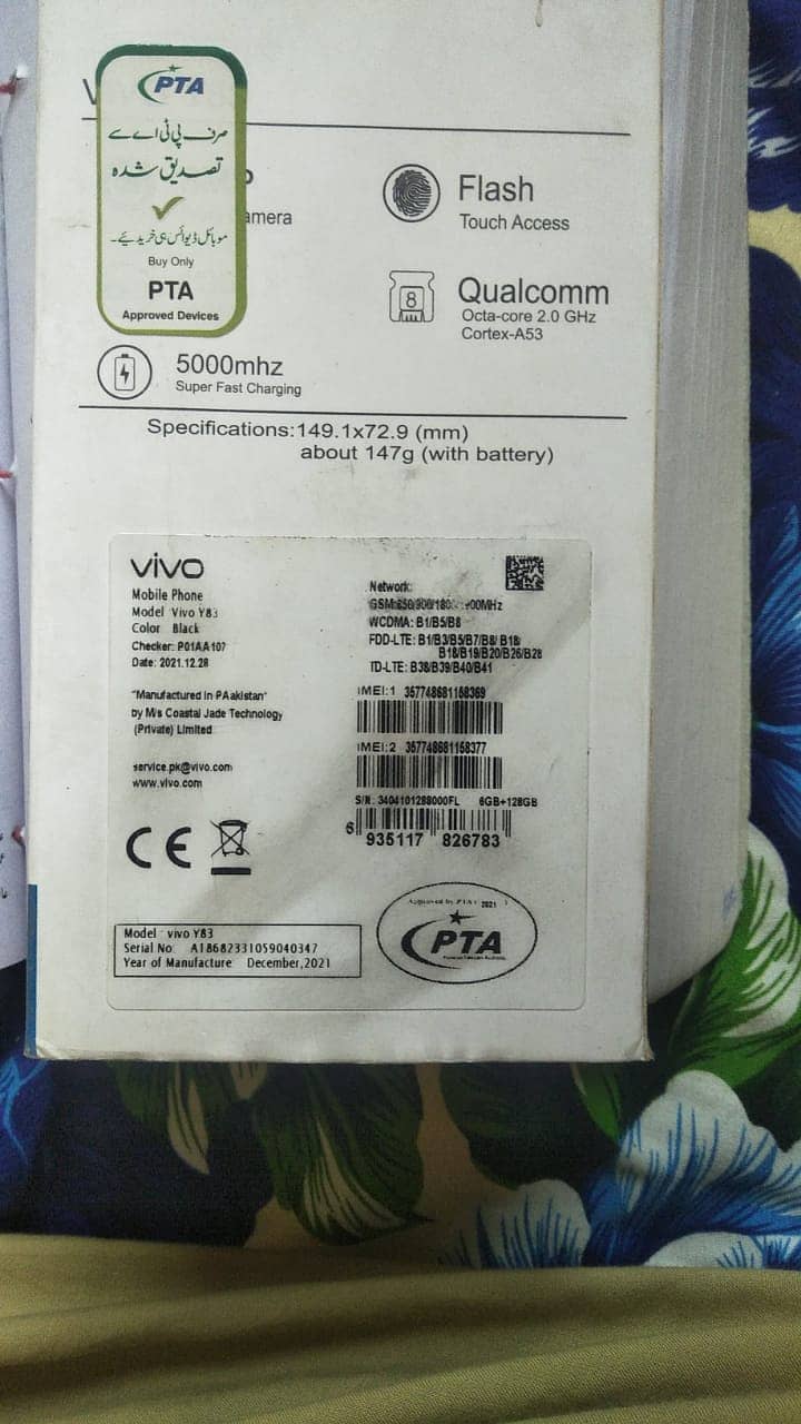 Vivo Y83 6/128 Like New Mobile 8