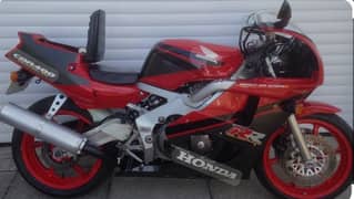 Heavy Bike Honda CBR 400 not Kawasaki Suzuki Yamah