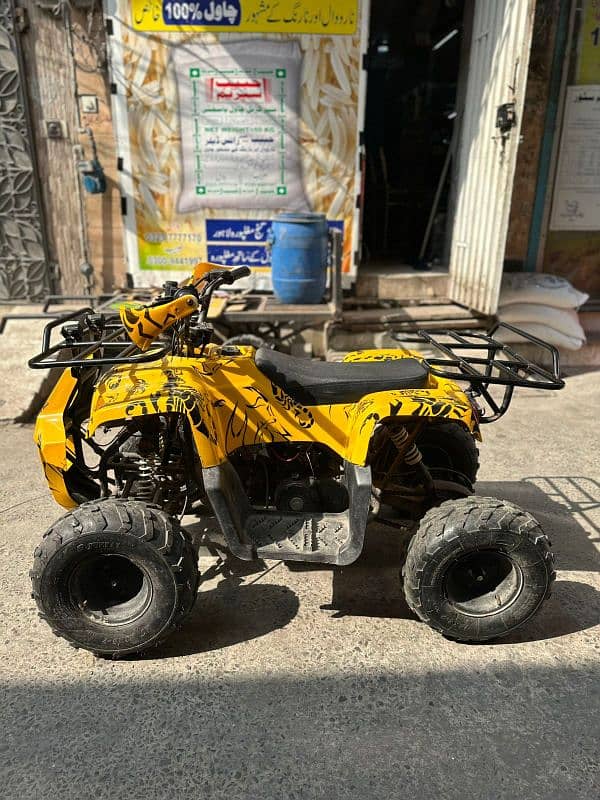 Atv quad bike 1