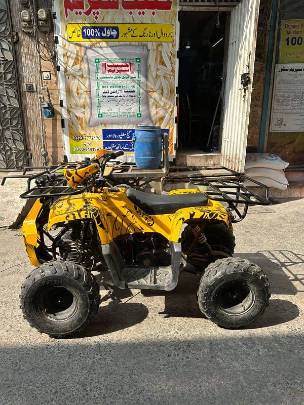 Atv quad bike 5