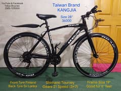 IMPORTED HYBRID-MTB -ROADBIKE