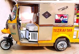 Tez Raftar Rickshaw Model 2024