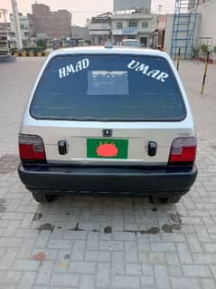 Suzuki Mehran VXR 2008