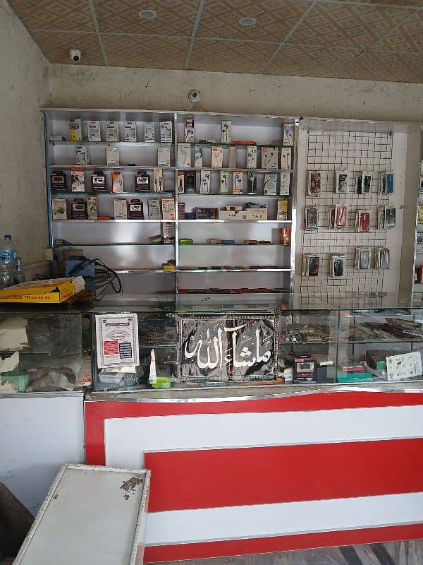 mobile Shop for urgent sale 4