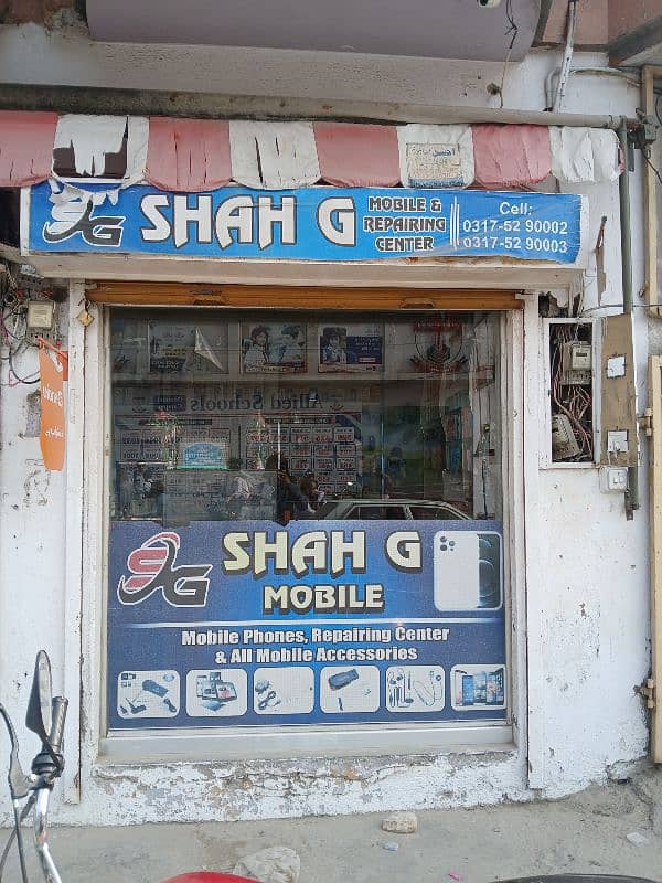 mobile Shop for urgent sale 6