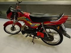 Honda CD70 Dream