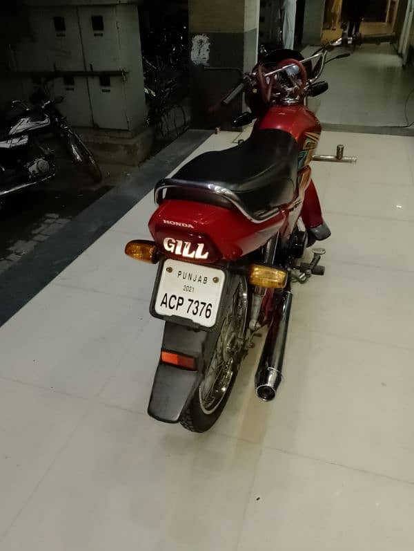 Honda CD70 Dream 11