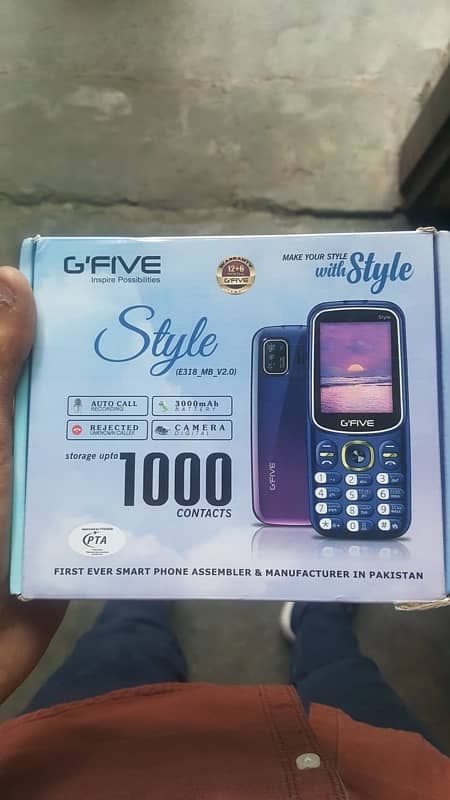 g five with box 10 by 10 1