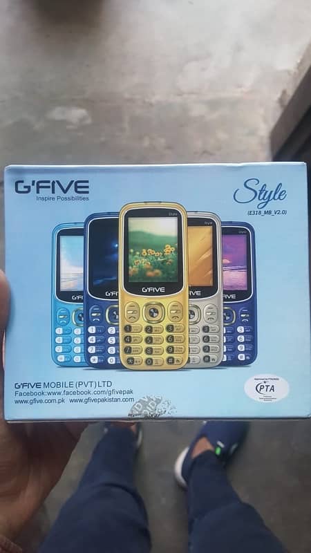 g five with box 10 by 10 2