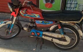 motorcycle 70cc qingqi 0